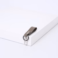 Printed Keychain | Taupe